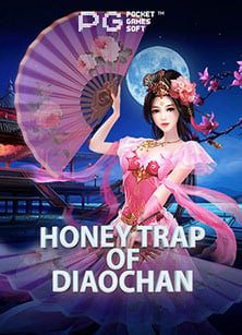 วิธีเล่นให้ชนะในค่าย เกม jili ที่คุณต้องรู้